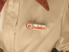 -海底捞火锅(群光广场店)