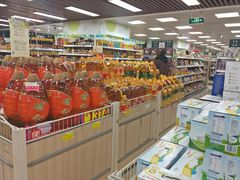 -新大新(东山广场店)