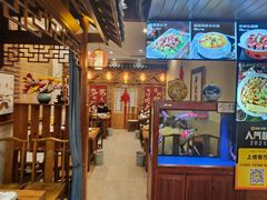 -东来菜馆•手抓海鲜家常菜•海鲜锅贴(鸽子窝店)