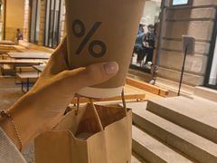 -% Arabica阿拉比卡咖啡烘焙工坊