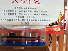 -清风小镇闯关东影视基地