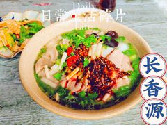 优质葫芦头-长香源葫芦头梆梆肉(兴隆巷店)