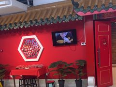 -芦月轩羊蝎子(太平桥店)