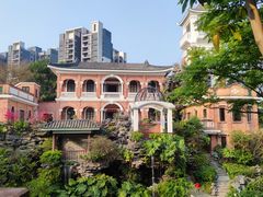 -岭南和园