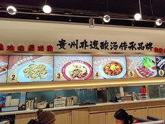 -丝恋丝娃娃(小河海纳店)