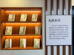 -青礁慈济宫