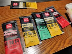 -汉城烧烤(西稍门劳动路店)