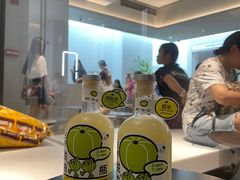 -喜茶(中山利和新地店)