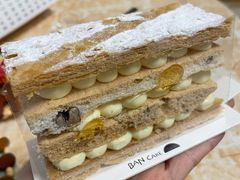-BanCake·法式千层·拿破仑專門店