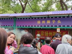 -百联临沂购物中心(临沂路店)