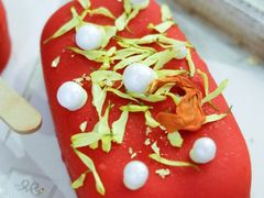 -La patisserie de Mona 茉娜的甜品(韩乐坊店)
