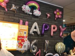 -麦当劳(天塔道店)