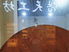 -如我美食(达道社区店)