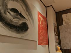 -沐善人家中医·推拿·理疗·三伏灸(新洲店)