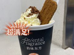 轻云东方茉莉-ARTEASG啊T·新加坡奶茶(三坊七巷店)