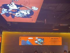 -鸣记脆皮烤鱼·海鲜烤鱼(三八广场店)