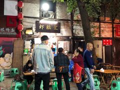 -十一街苍蝇馆子转经消江湖菜(九眼桥十一街店)