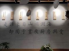 -囿面传统制面馆(中央路店)