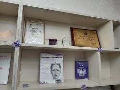 -紫洁俪方（北京）医疗美容