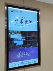 -南京康美美容医院·旗舰店