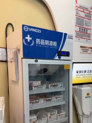 -武汉五洲整形外科医院