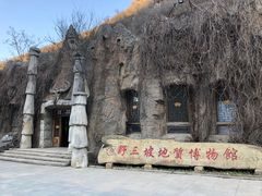 -野三坡百里峡景区