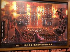 -MAX伯爵趣味互动密室逃脱(大坪D馆店)