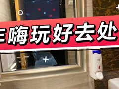 -堂会(白云店)