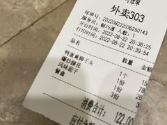 -梅飞酒家(桑园路店)
