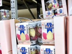 -盒马X会员店(上海森兰商都店)