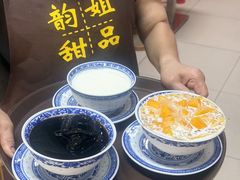-韵姐牛奶甜品世家
