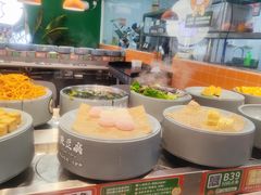 -大橘元自助回转火锅(天河新天地店)