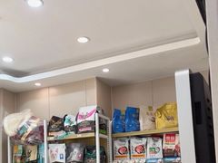 -瑞鹏宠物医院·普外科·影像科·皮肤科(城市山谷分院)