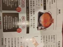 -博多新记·粤菜(复兴店)