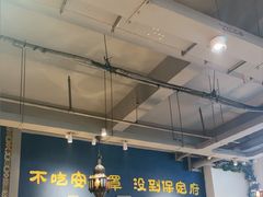 -直隶安家牛肉罩饼(建华店)