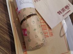 -特派卷·老北京烤鸭卷(合生汇购物中心店)