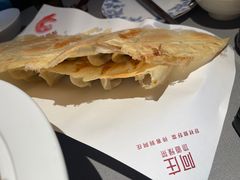 -阿庄新豫菜(通泰路店)