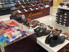 -云柏鞋业(十里堡店)