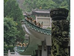 -广州市白云山风景名胜区