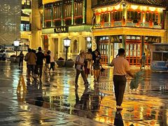 -北京前门大栅栏