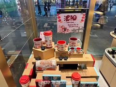 -星巴克臻选(沈阳大悦城店)