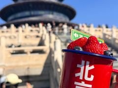 -味多美·北京面包工坊(天坛店)