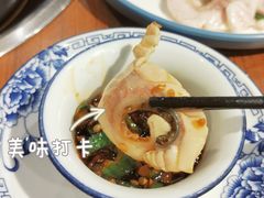 -鱼醉无骨鱼·中山脆肉鲩(南浦店)