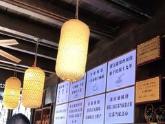 -新万鑫银丝面·非遗无锡味(惠山古镇店)