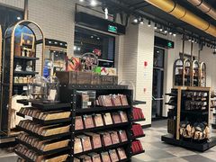 -酷巧·巧克力糖果店