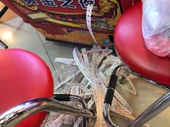 -汤姆熊欢乐世界·史莱姆怪兽(正大店)