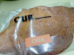 -OUR Bakery(SKP-S店)