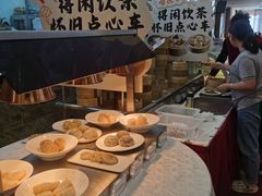 -御景酒店