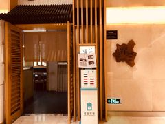 -昇鳗鱼家(浦东店)