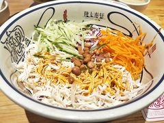-陇上秦轩西安biangbiang面(EFC欧美金融商业城店)